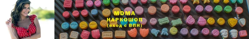 МДМА Molly  где купить   Скопин 